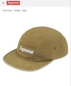 Supreme ワークキャップ オリーブ - メルカリ