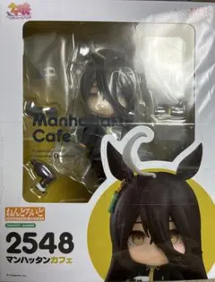 ねんどろいど マンハッタンカフェ　ウマ娘　2548