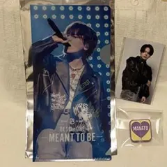 クロシバ様専用