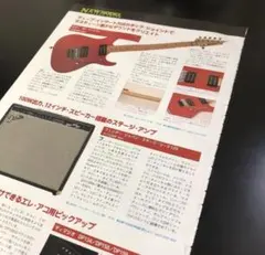 2026年最新】ルーク篁の人気アイテム - メルカリ