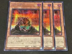 2026年最新】伝説の黒石の人気アイテム - メルカリ