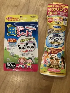 フマキラー 天使のスキンベープミスト プレミアム &虫除けシール