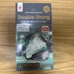 TEIQ Double Strong iPhone 15用保護フィルム