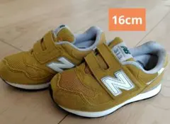 New Balance 313 キッズ スニーカー マスタード