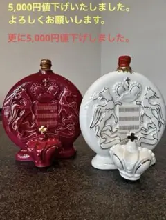 2026年最新】prince Hubert de POLIGNACの人気アイテム - メルカリ