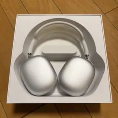 ⭐︎即日発送⭐︎ AirPods Max シルバー 箱あり 付属品は未使用 楽天市場】【中古】 美品 AirPods Max シルバー 安心保証 即日発送