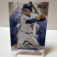 Item thumbnail for item 5eb8c1e8-6a74-4146-89b5-1c6dc6b27932