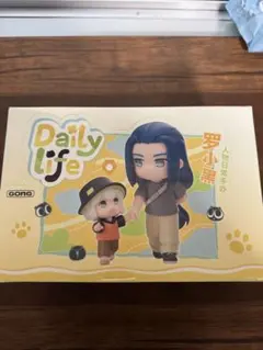 2025年最新】羅小黒 フィギュアの人気アイテム - メルカリ