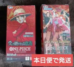 受け継がれる意志 ヒロインズエディション 2BOX テープカット