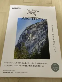 Item thumbnail for item 817d020f-a23e-4247-8de6-b223409c2283