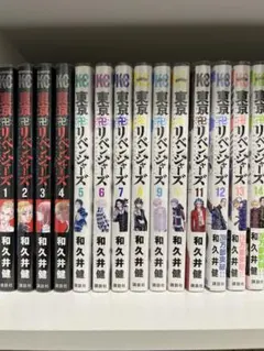 Item thumbnail for item da83b7a0-b449-451c-b9a2-9298ebfe6243