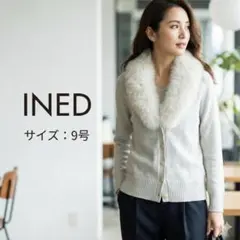 売り切り価格♡フォックスファー付カーディガン 楽天市場】フォックスファー（カーディガン・ボレロ｜トップス
