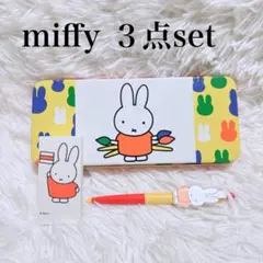 Item thumbnail for item 0829048e-a231-4767-9944-8c0bdcd04216