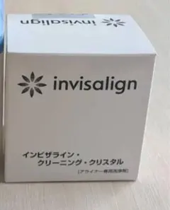Invisalign クリーニングクリスタル 20個のサムネイル