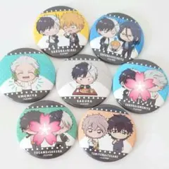 【バラ売り可】WIND BREAKER ウィンブレ 桜遥 梅宮一 十亀条