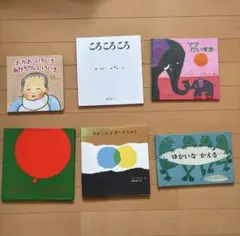 ガッコの先生 BOXセット 〈6枚組〉 - メルカリ
