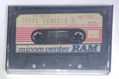 PC-8001 SUPER PENGUIN（テープ版、32K）
