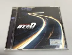 頭文字d アニメ