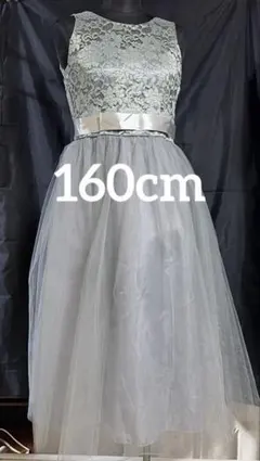 美品 モスグレー 大人エレガンスドレスワンピース160 チュール ピアノ発表会のサムネイル