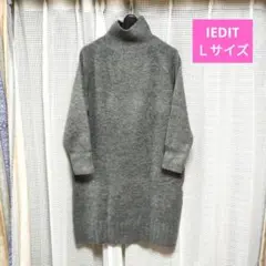 ♦IEDIT Lサイズ グレー タートルネックワンピース♦のサムネイル