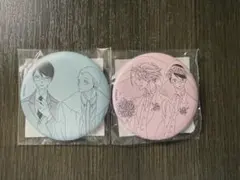 最安値⭐︎ 同級生シリーズ マルイ 夏祭り 特典 お名前バッジ 草壁光 佐条利人 最安値⭐︎ 同級生シリーズ マルイ 夏祭り 特典 お名前バッジ