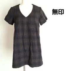 無印♡チュニック　Vネック　チェック　厚め　茶色　ブラウン　ワンピース