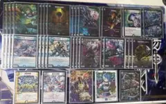 4cゴルギーネクスト 4cゼンアク デッキ デュエルマスターズ - メルカリ