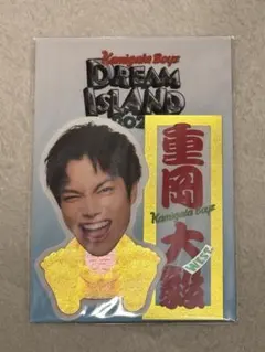 Item thumbnail for item 3ebbcbf6-5e1f-450b-8bfb-d443b50a5c53