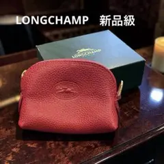 【箱付き新品級】LONGCHAMP ロンシャン コインケース レッド フランス製のサムネイル