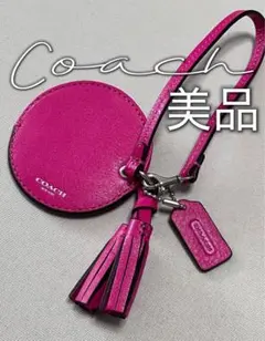 タッセル キーホルダー