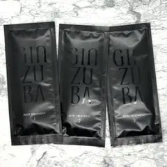 GINZUBA ギンズバ 3ステップトリートメント新品未開封 GINZUBA | 公式サイト&ストア