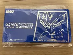 ドラゴンボール　データカードダス 月刊少年ジャンプ応募者全員サービス　2セット