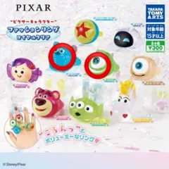 ピクサーキャラクター　ファッションリングロイヤルクリア　　　マイク　サリー