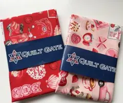 QUILT GATE 綿プリント生地　赤色　ピンク色　2点まとめ売り