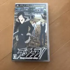 デュラララ!! 3way standoff -alley-