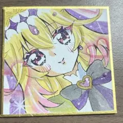 ま*庵様 手描きイラスト 豆色紙 名探偵プリキュア キュアアルカナシャドウ