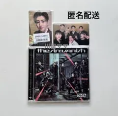 ソンフンセット