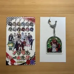 からぴち　じゃぱぱさん　ワダラン　キーホルダー