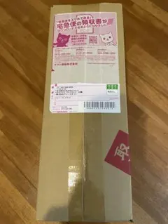 【当選品】リーリエ プレイマット プレイマット『リーリエ(ポケモンマスターズEX)当選書付き※』未開封