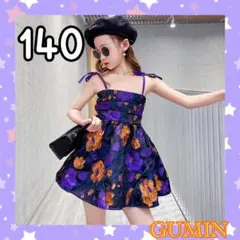 女の子 ワンピース ドレス 紫 花 結婚式 パーティー フォーマル 新品 140