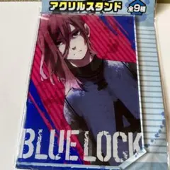 ブルーロック　タワレコ　渋谷　原画展　アクリルスタンド　千切豹馬