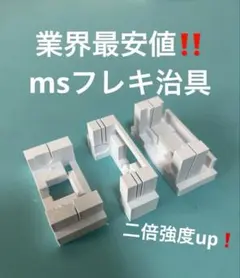 Item thumbnail for item 5bd0268b-f488-4a53-a5d4-e8c12078c86f