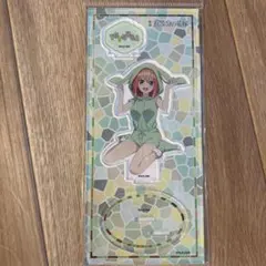 五等分の花嫁　アクリルスタンド　四葉