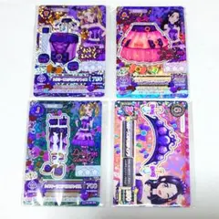 アイカツ カード Dolly devil 4枚セット　シルキーラブデビルコーデ アイカツ カード Dolly devil 4枚セット シルキーラブデビルコーデ