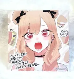 #苺華着せ恋　その着せ替え人形は恋をする　①　特典　　イラストカード