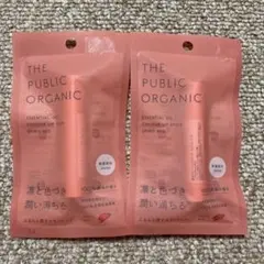 ぷぅちゃん様専用です