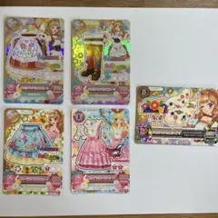 アイカツカードセット Aurora Fantasy プレミアムカード　レアカード