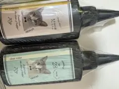 隠れ工房グリーンオーシャン まさるの涙 プレミアム 2つセット