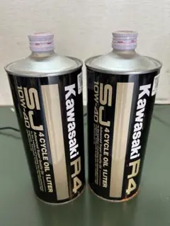 【2本セット】カワサキ R4 10W-40（1L）純正 4サイクルエンジンオイル