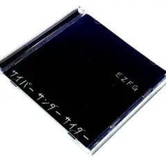 2026年最新】サイバーサンダーサイダーの人気アイテム - メルカリ